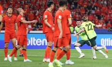 开云官网:世预赛国足不敌澳大利亚队 无缘直通世界杯