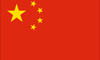 开云体育下载:国足直通世界杯可能性仅1.4%，附加赛的概率则为26.4%