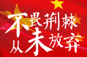 开云:6月5日战国足！印尼公布名单：迪克斯、罗梅尼等18名归化入选
