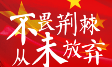 开云:对国足为数不多好消息是还有两月时间，要抓紧研究对手