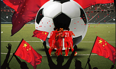 开云APP下载:U17国少球员：这是高原我们体能不够，70分钟已经跑不动了