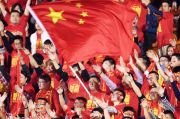 开云体育下载:足球报谈U16国足夺冠：进攻多点开花，防线短板造战术选择困境